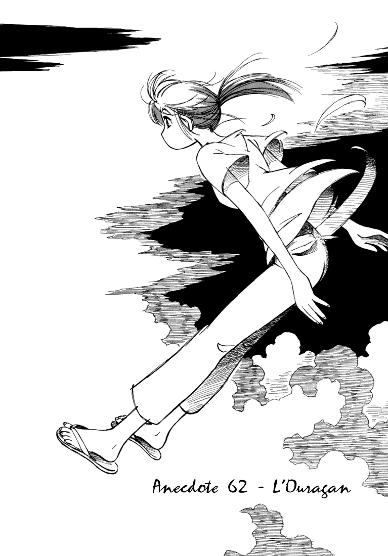 img Yokohama Kaidashi Kikou 1